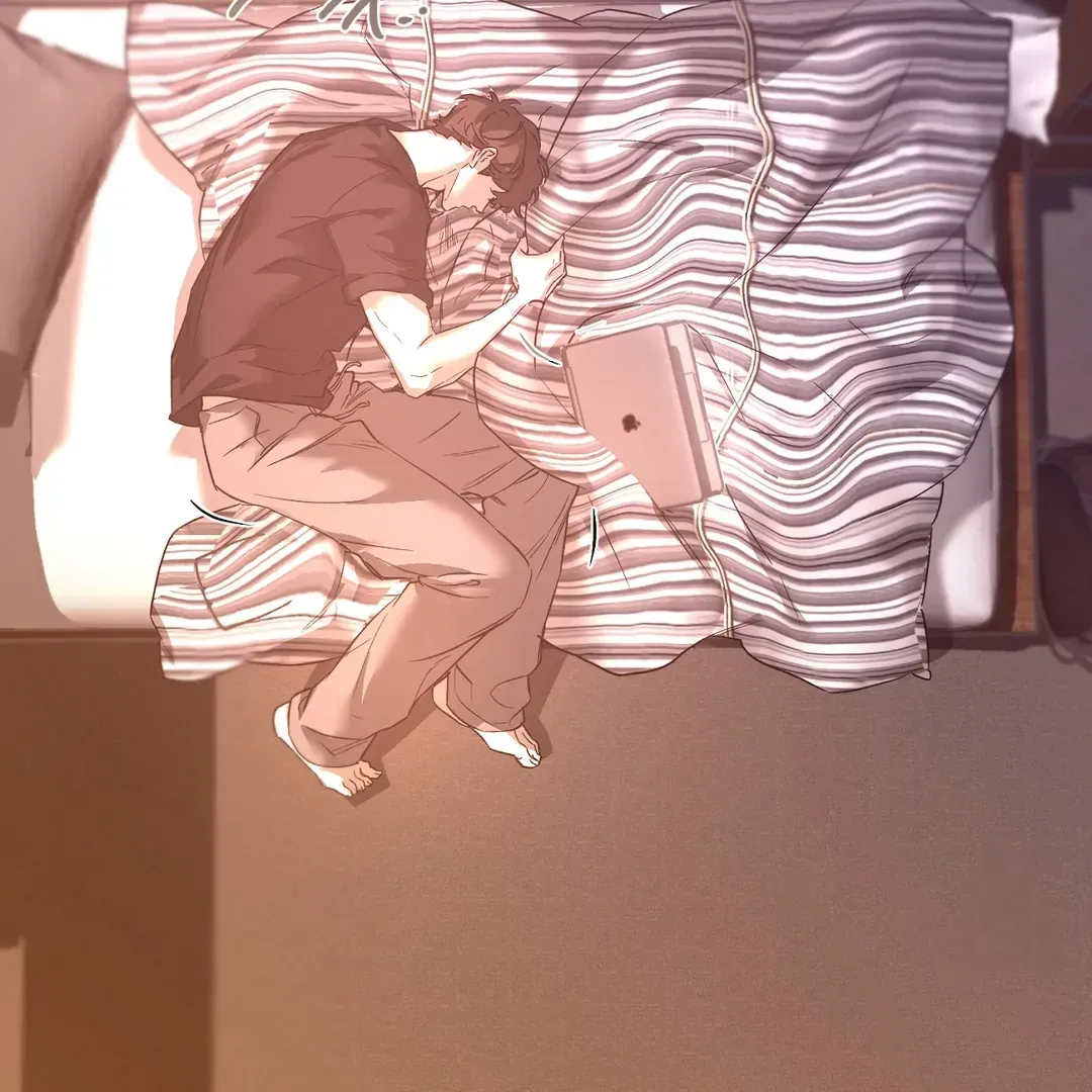 Nerd Project Chapter 41 Online - página 117