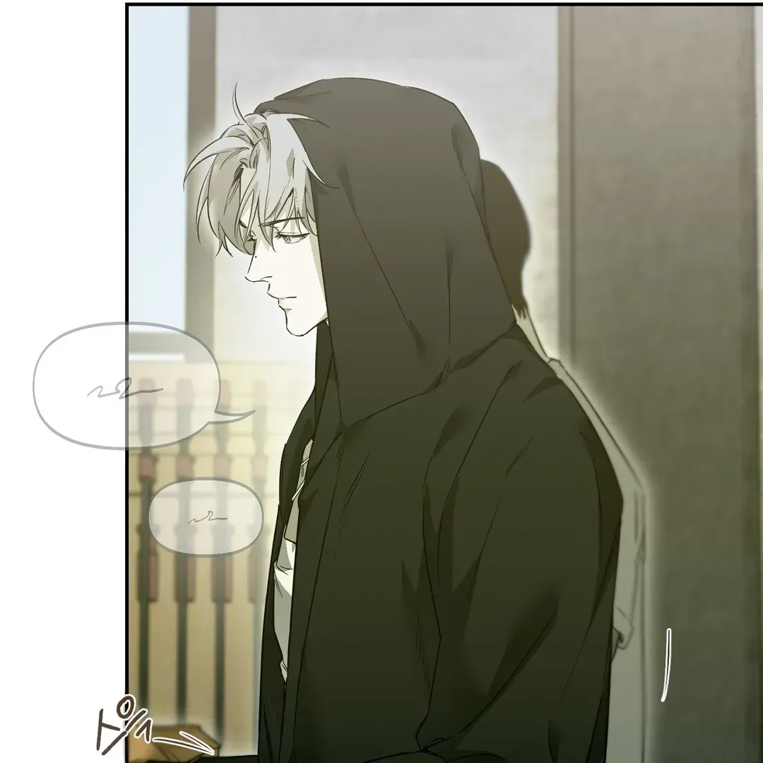 Nerd Project Chapter 45 Online - página 16