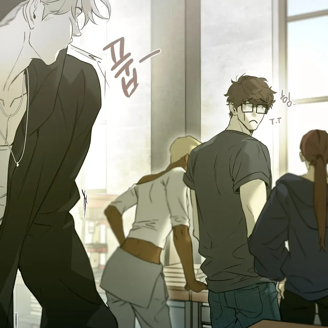 Nerd Project Chapter 45 Online - página 25