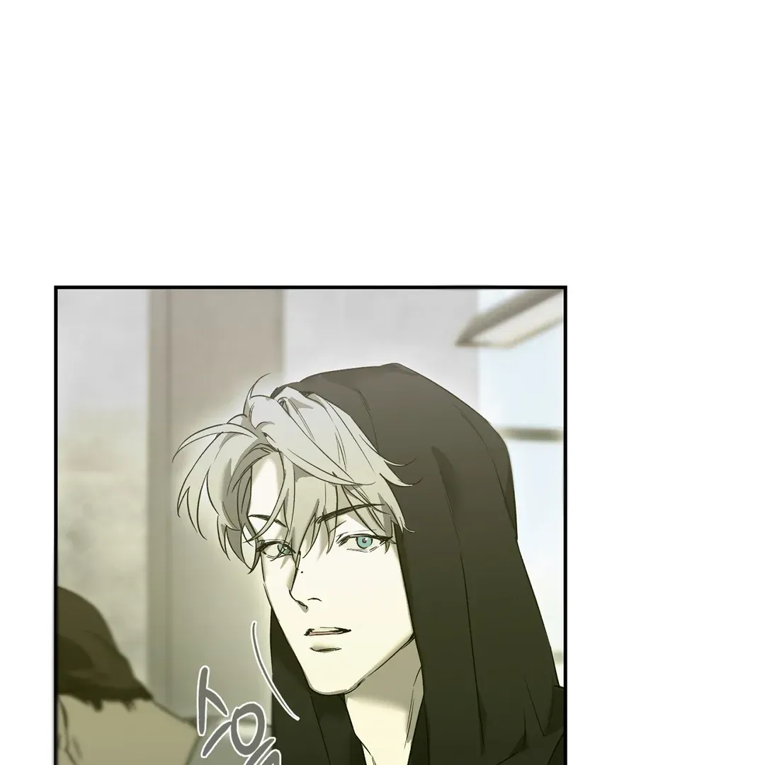 Nerd Project Chapter 45 Online - página 28