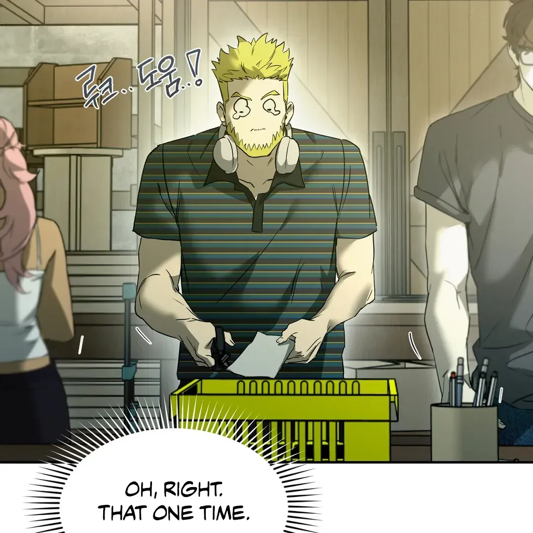 Nerd Project Chapter 45 Online - página 52