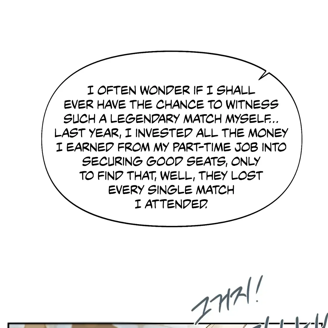 Nerd Project Chapter 45 Online - página 57