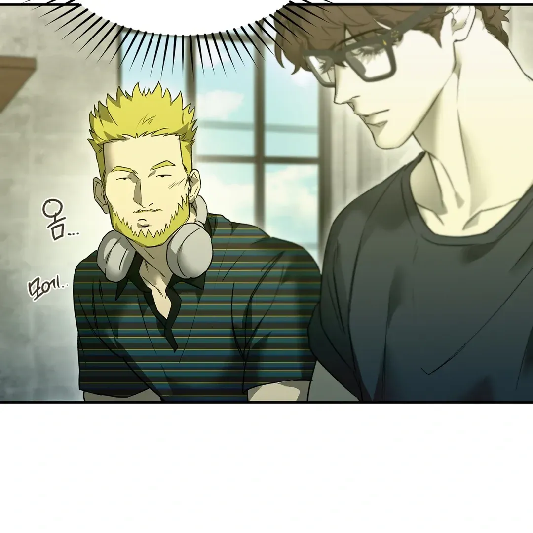Nerd Project Chapter 45 Online - página 72