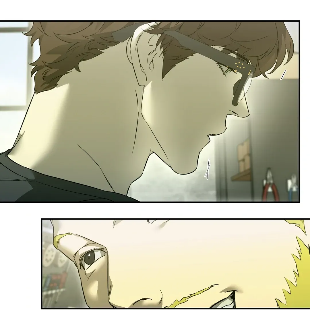 Nerd Project Chapter 45 Online - página 75