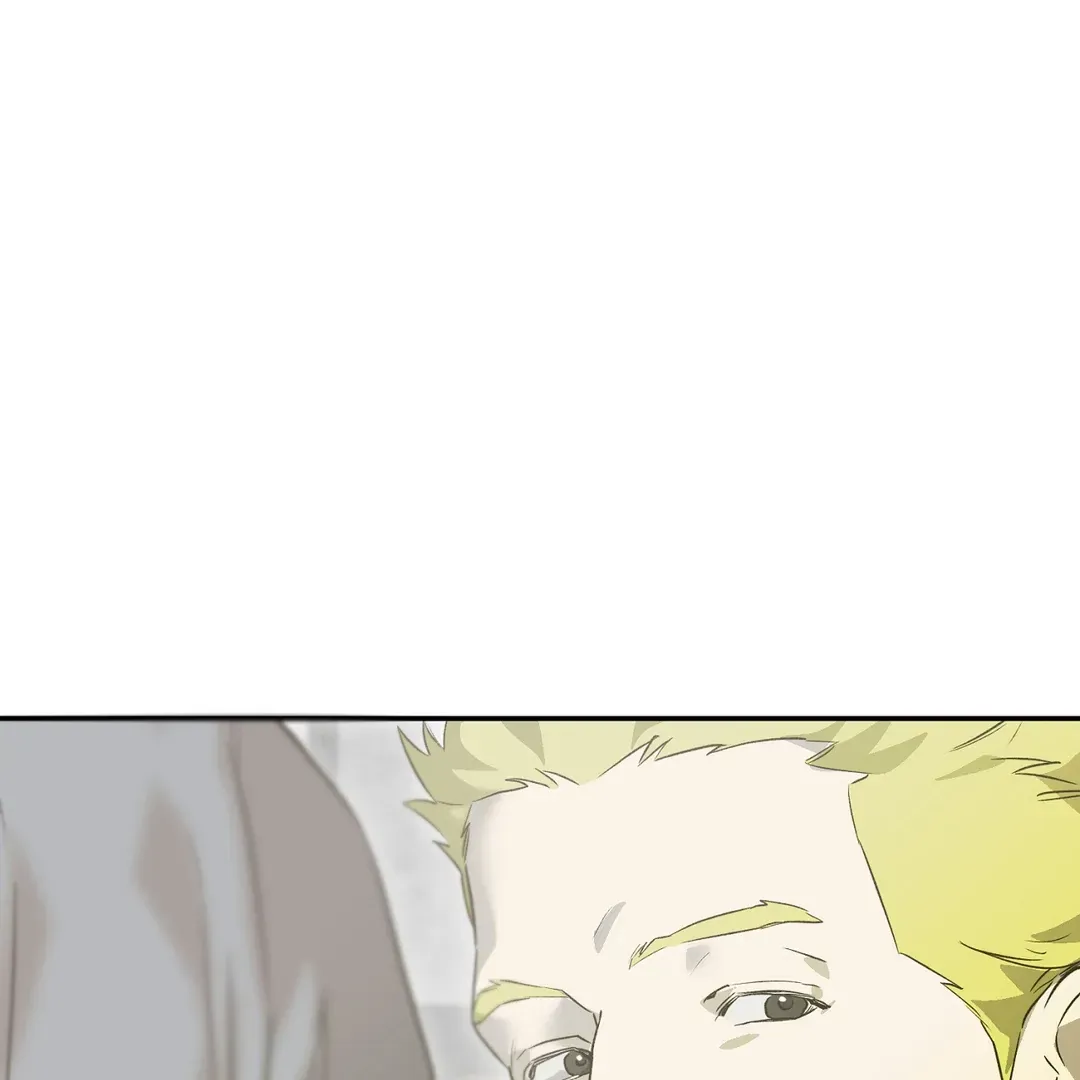 Nerd Project Chapter 45 Online - página 79