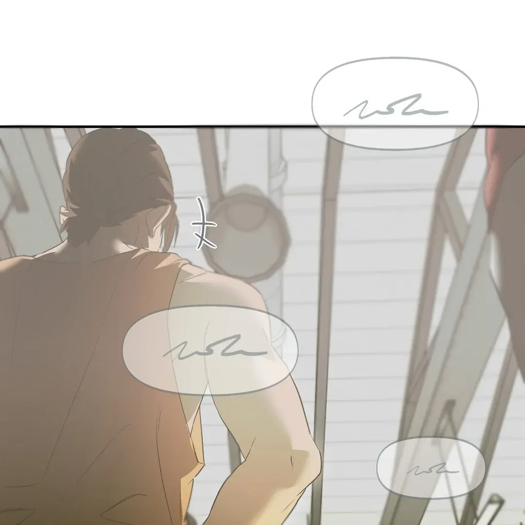 Nerd Project Chapter 45 Online - página 85