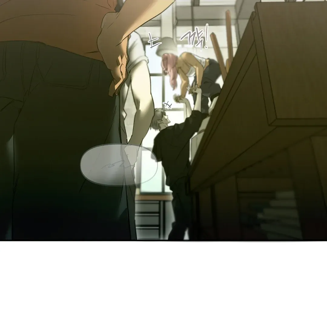 Nerd Project Chapter 45 Online - página 86