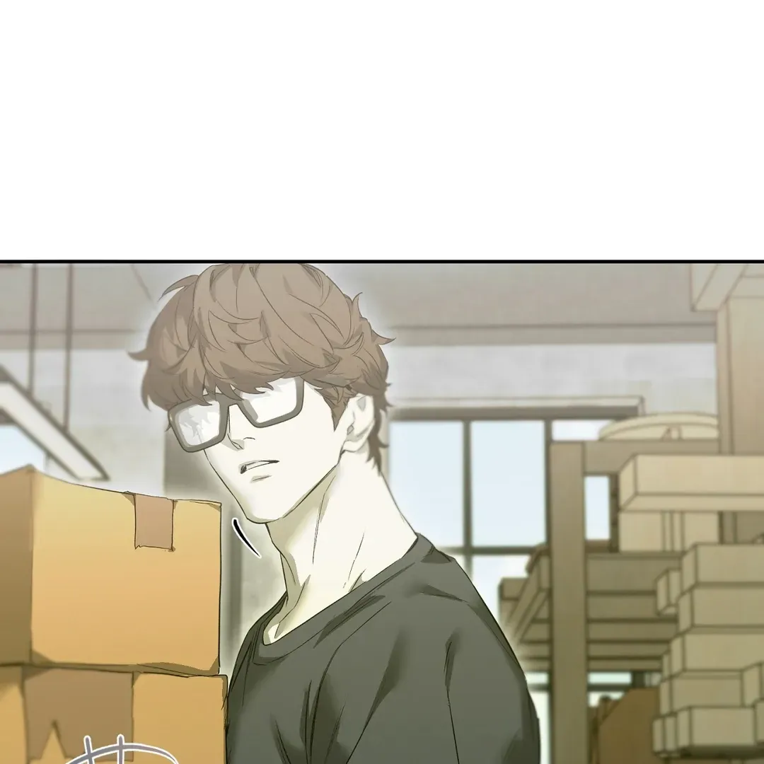 Nerd Project Chapter 45 Online - página 87