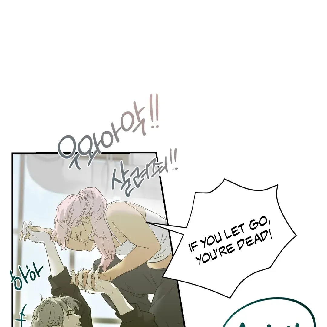 Nerd Project Chapter 45 Online - página 91