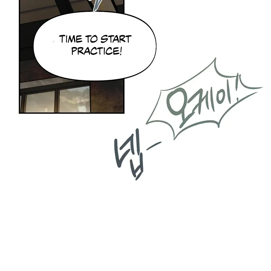 Nerd Project Chapter 45 Online - página 98