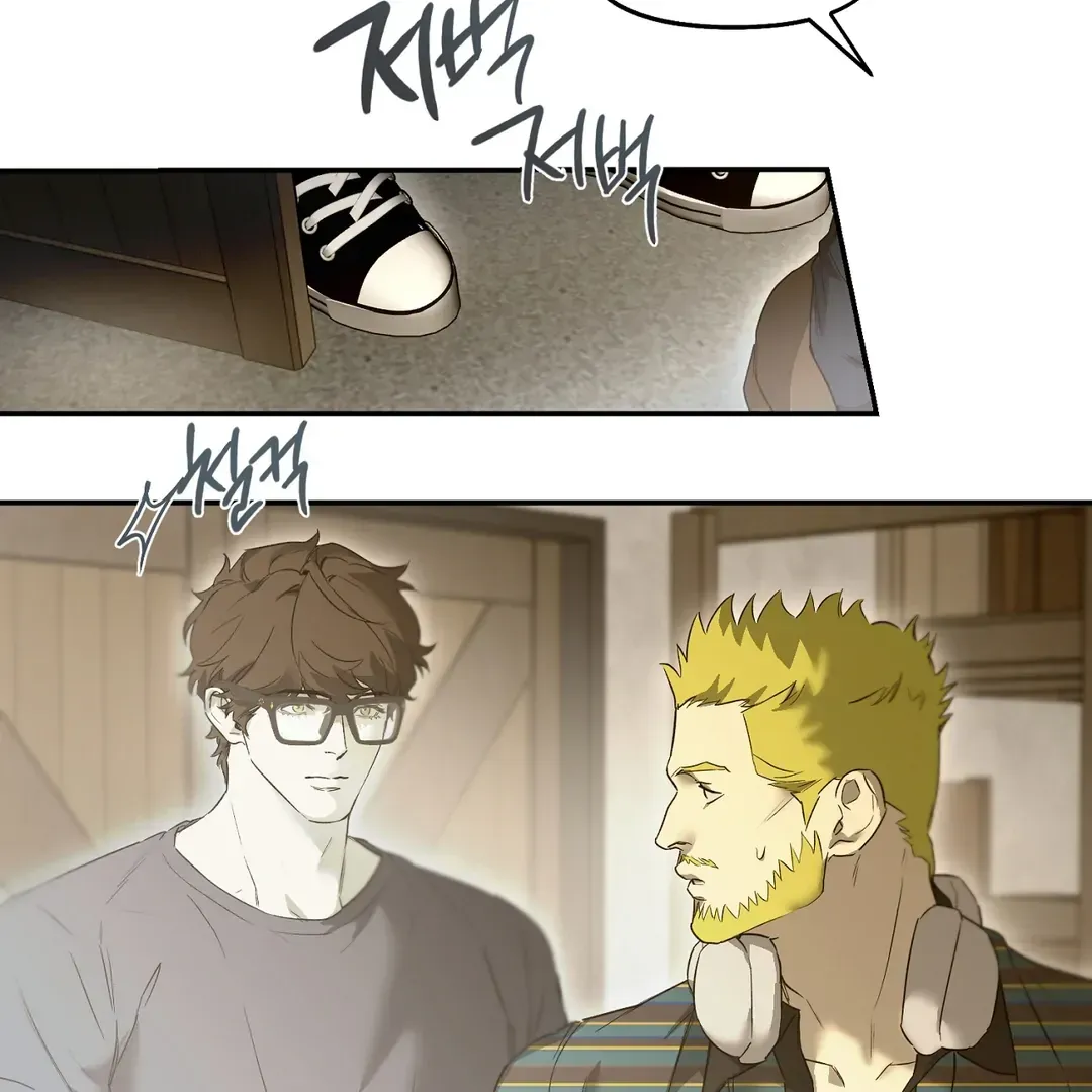 Nerd Project Chapter 45 Online - página 101