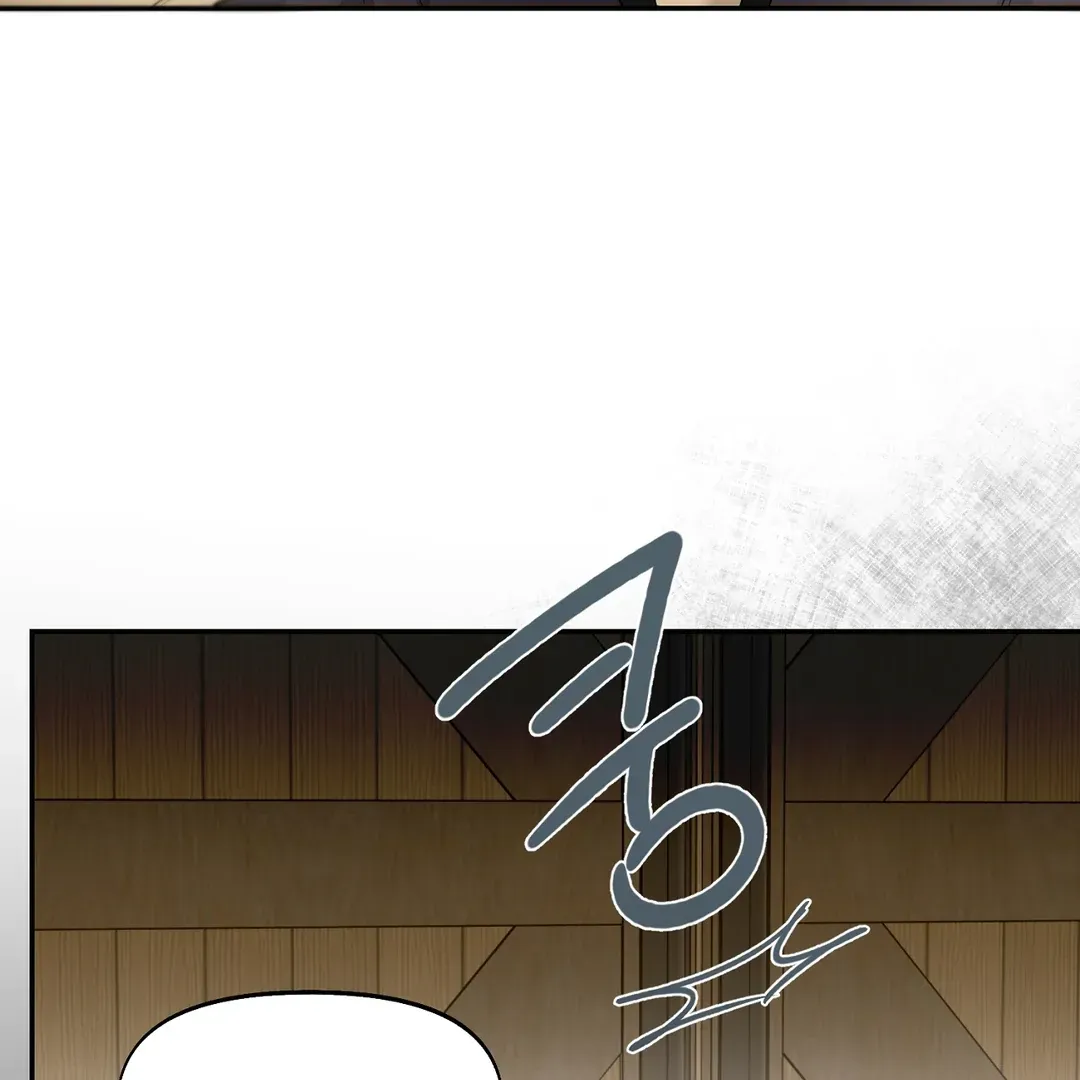 Nerd Project Chapter 45 Online - página 112