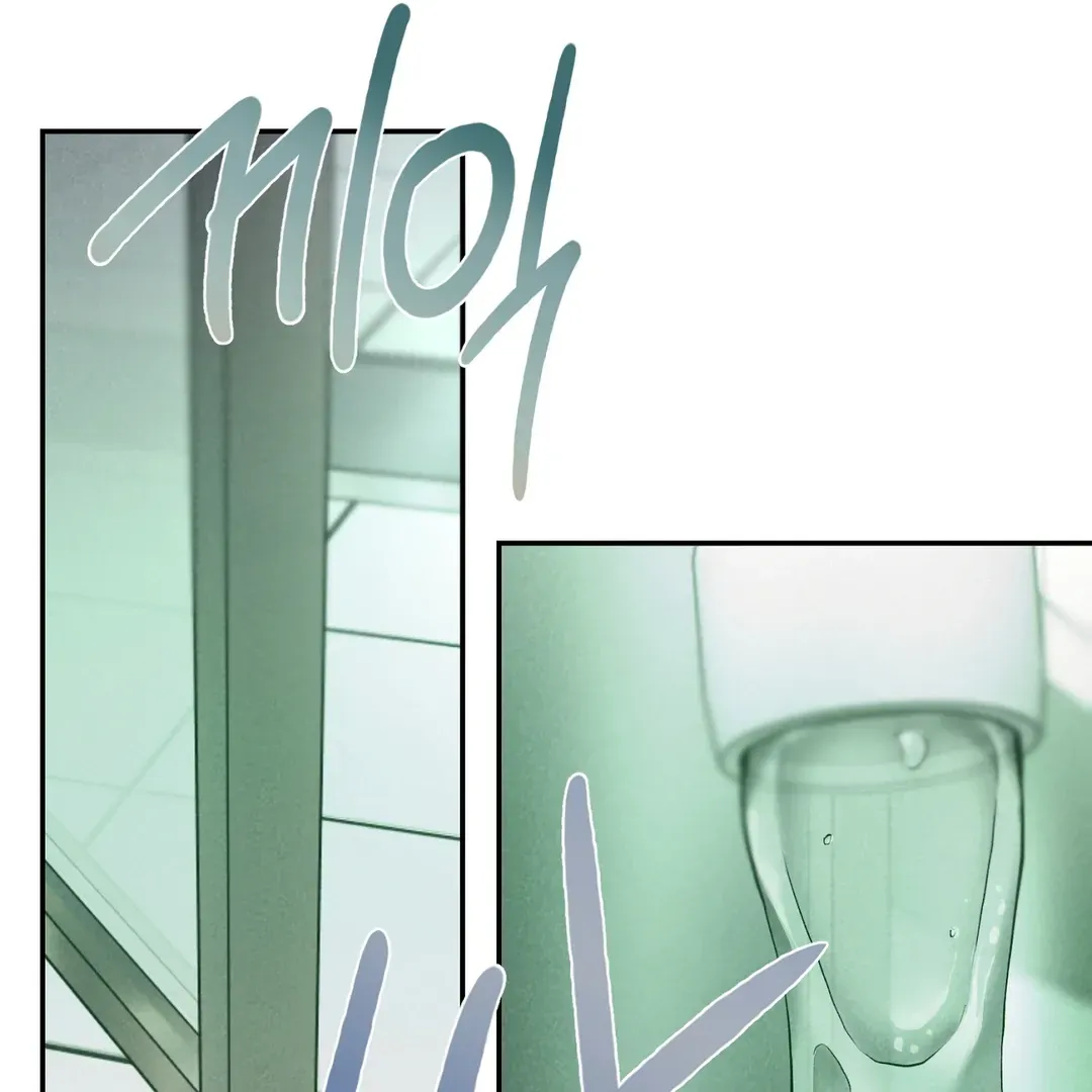 Nerd Project Chapter 45 Online - página 126