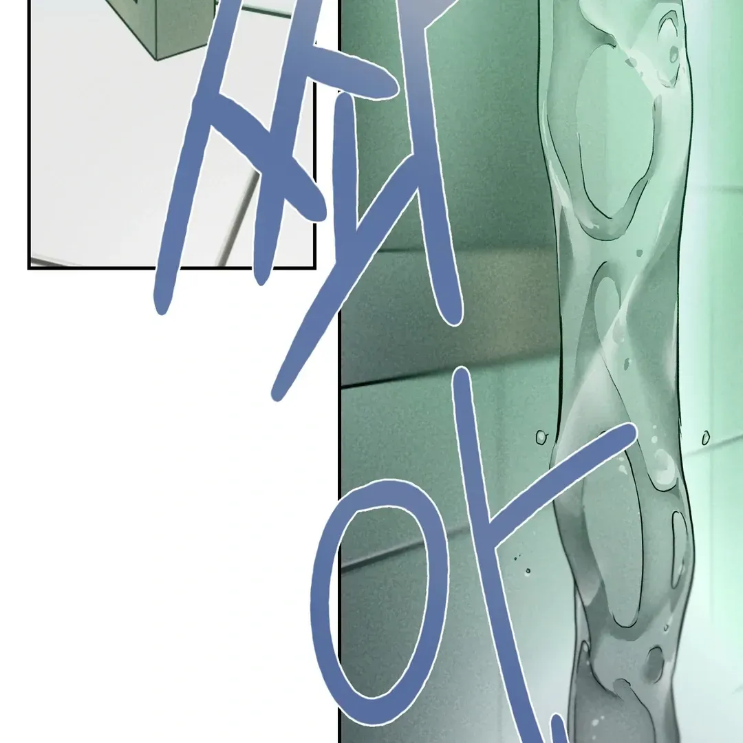 Nerd Project Chapter 45 Online - página 127
