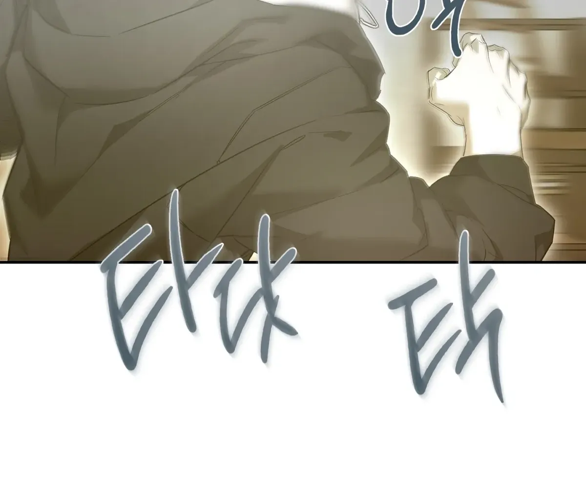 Nerd Project Chapter 46 Online - página 8