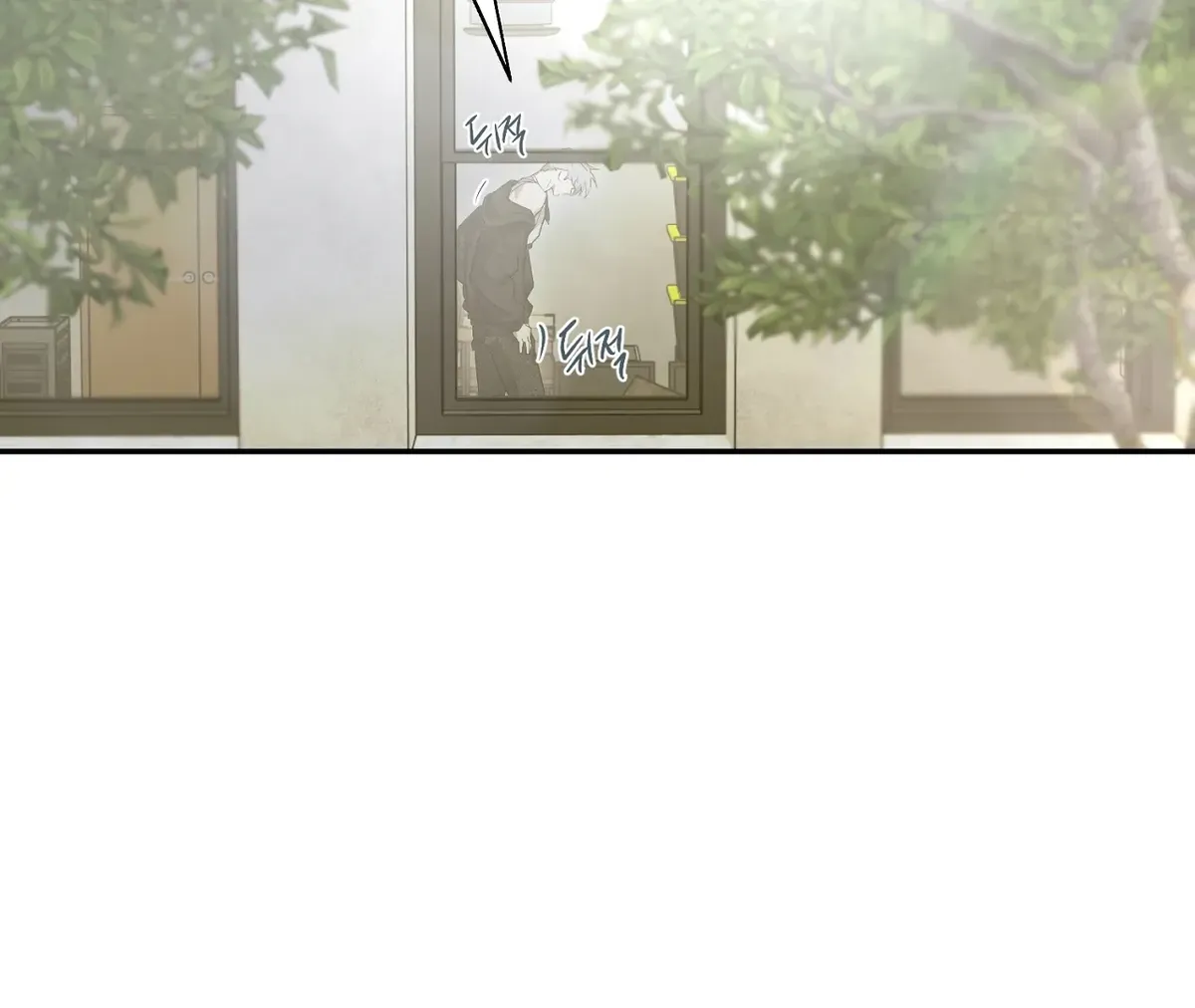 Nerd Project Chapter 46 Online - página 10