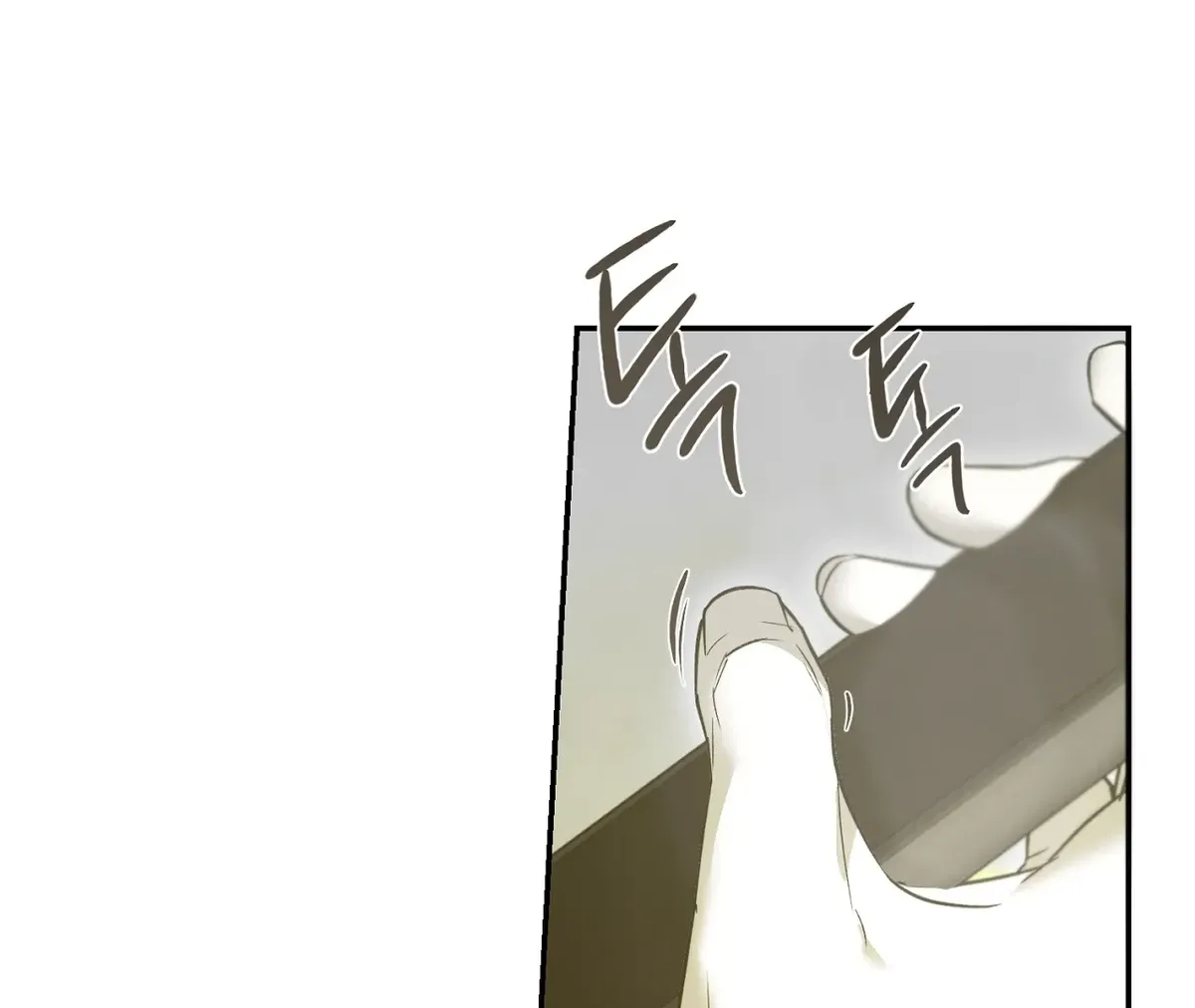 Nerd Project Chapter 46 Online - página 11