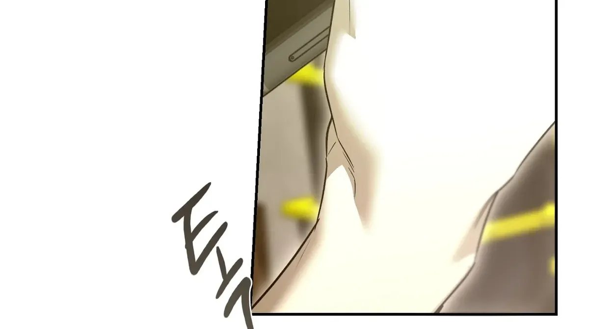 Nerd Project Chapter 46 Online - página 12