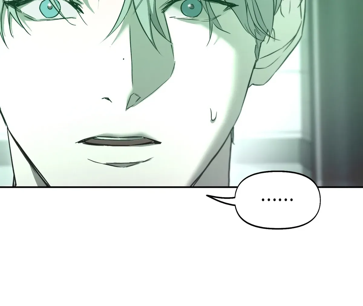 Nerd Project Chapter 46 Online - página 25