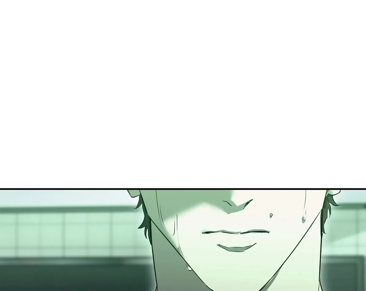 Nerd Project Chapter 46 Online - página 26