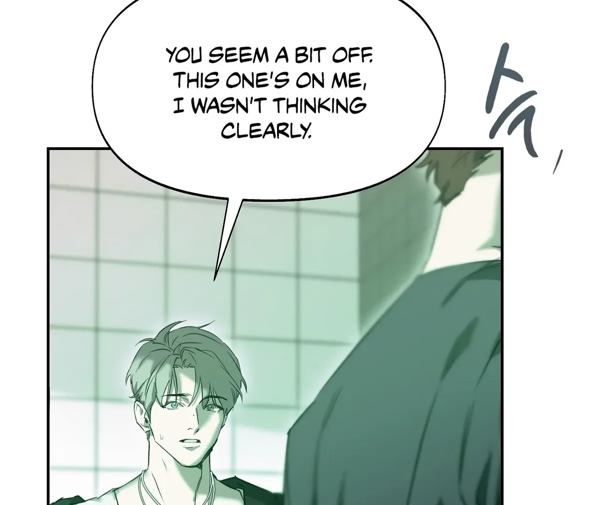 Nerd Project Chapter 46 Online - página 37