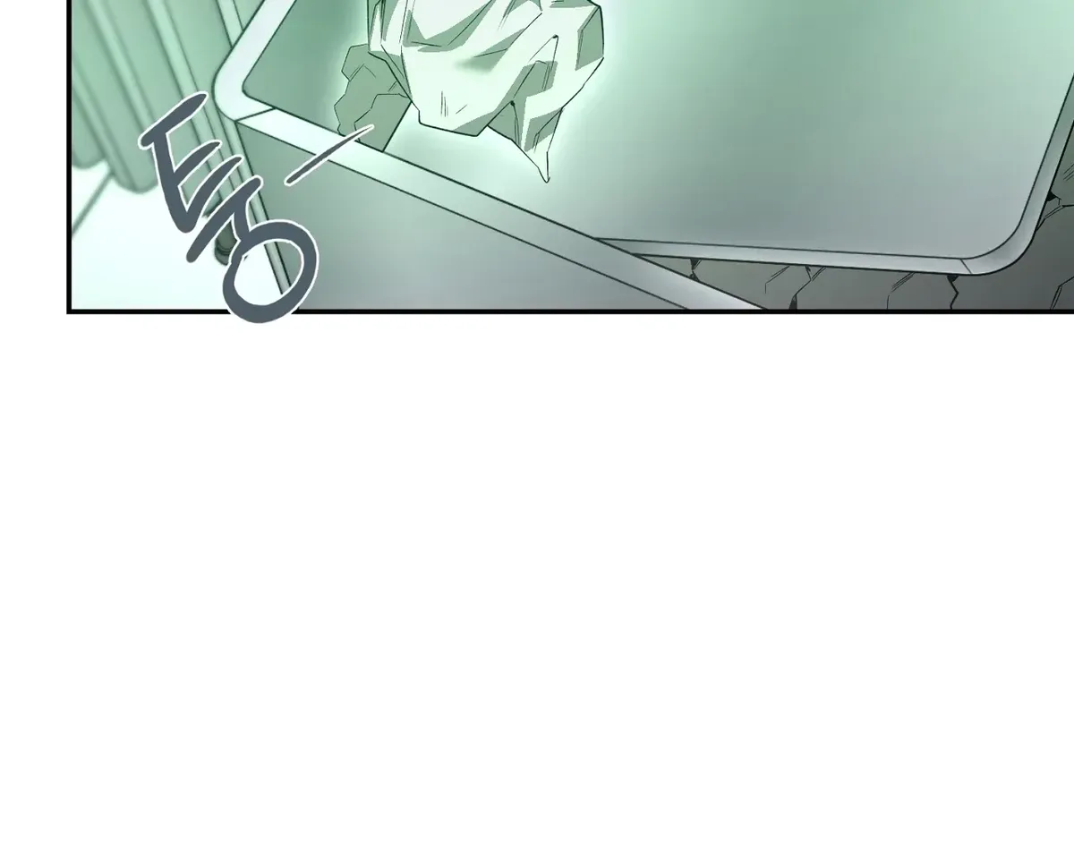 Nerd Project Chapter 46 Online - página 40