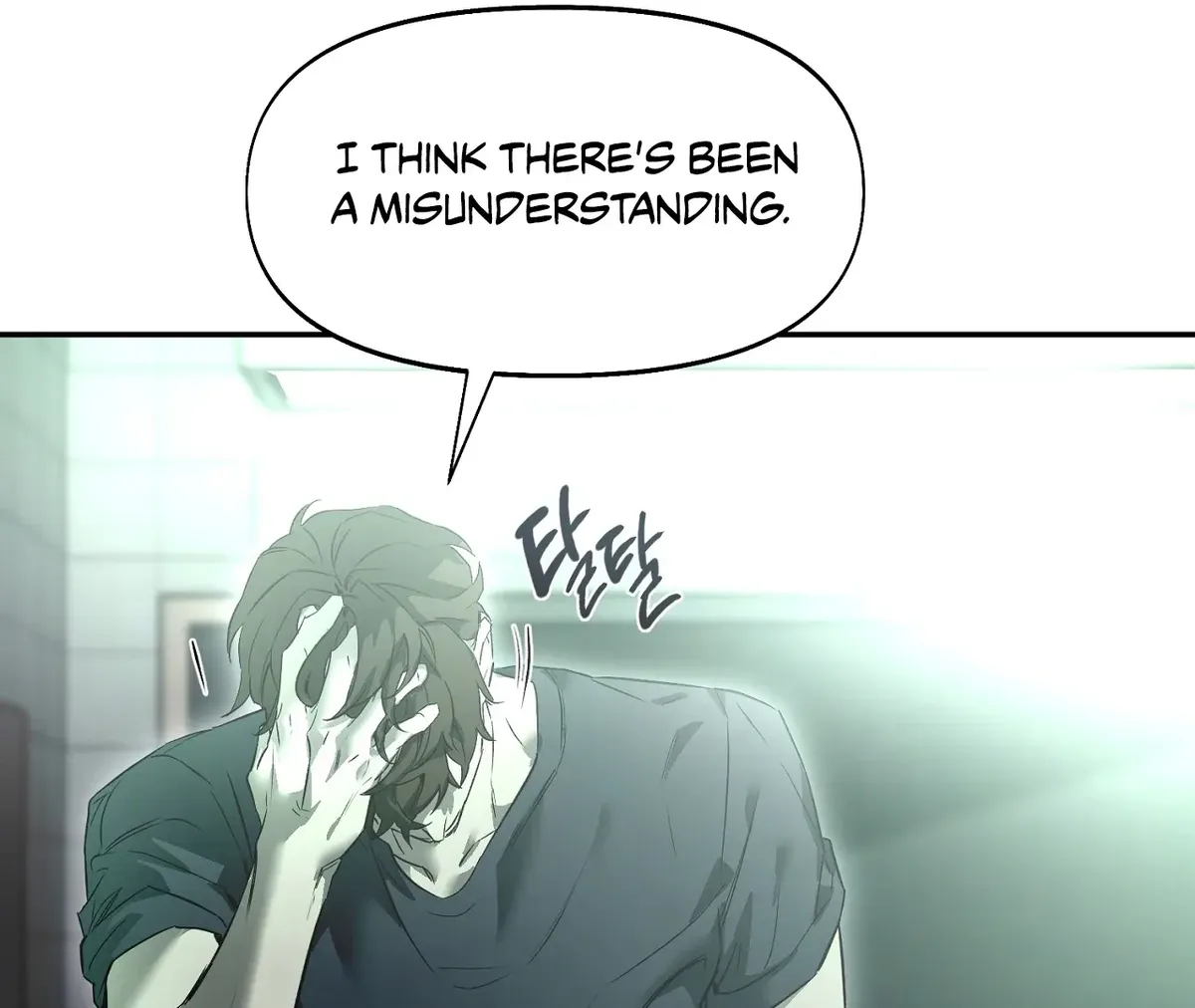 Nerd Project Chapter 46 Online - página 41