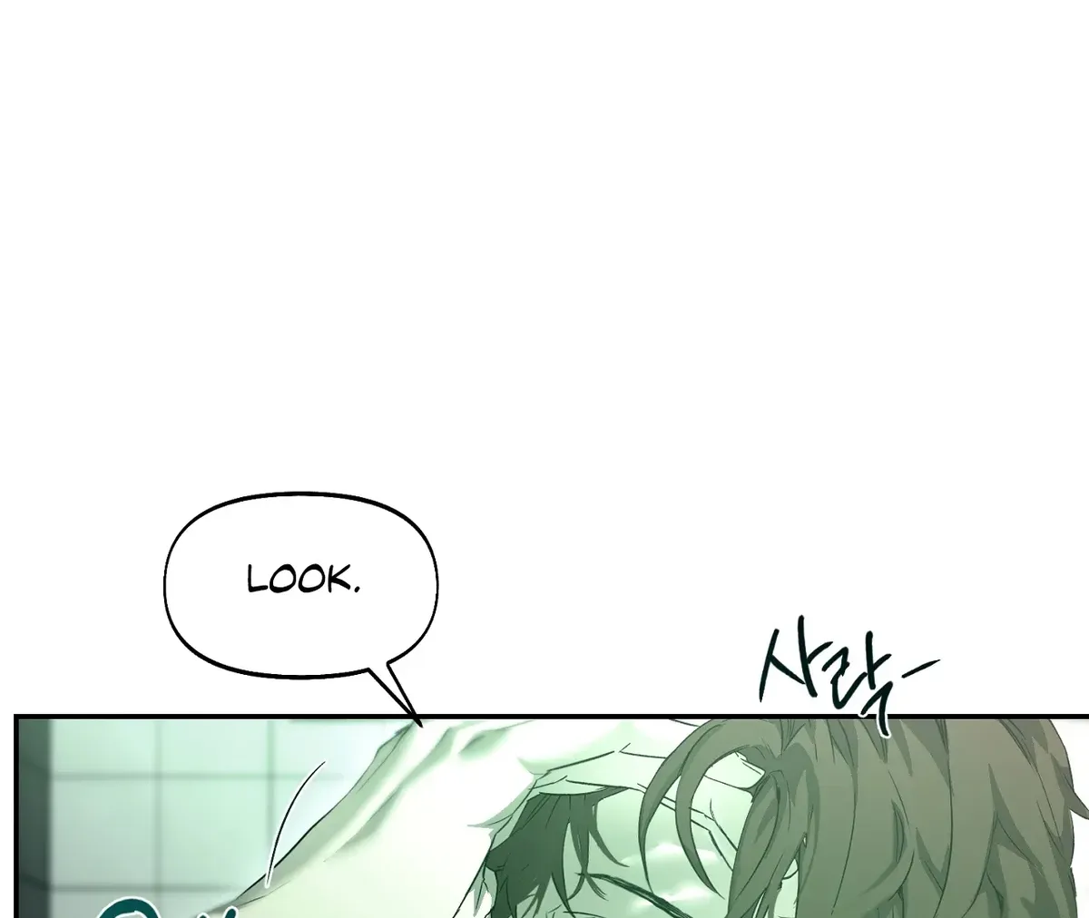 Nerd Project Chapter 46 Online - página 43