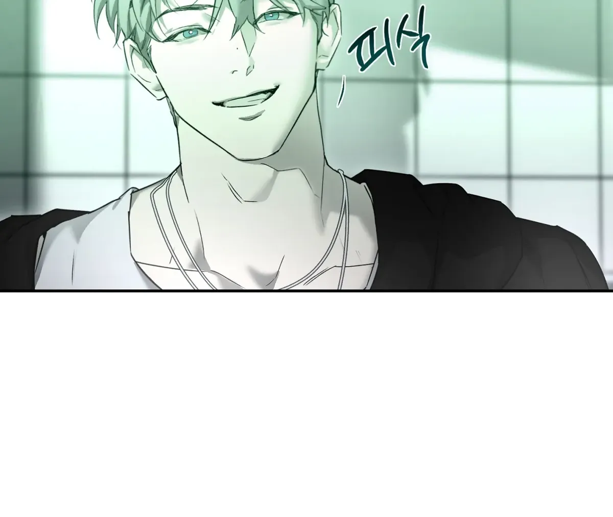 Nerd Project Chapter 46 Online - página 46