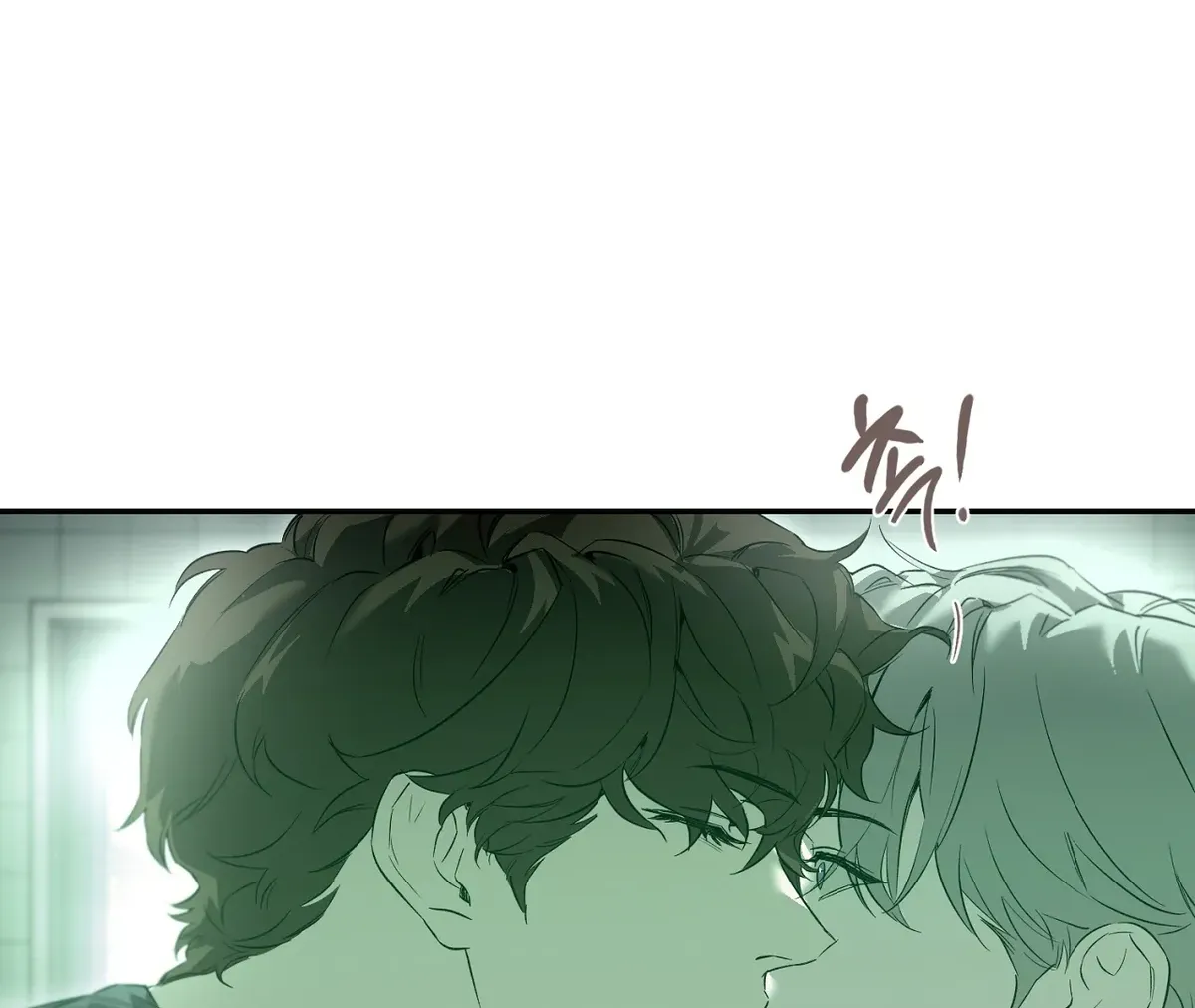 Nerd Project Chapter 46 Online - página 57