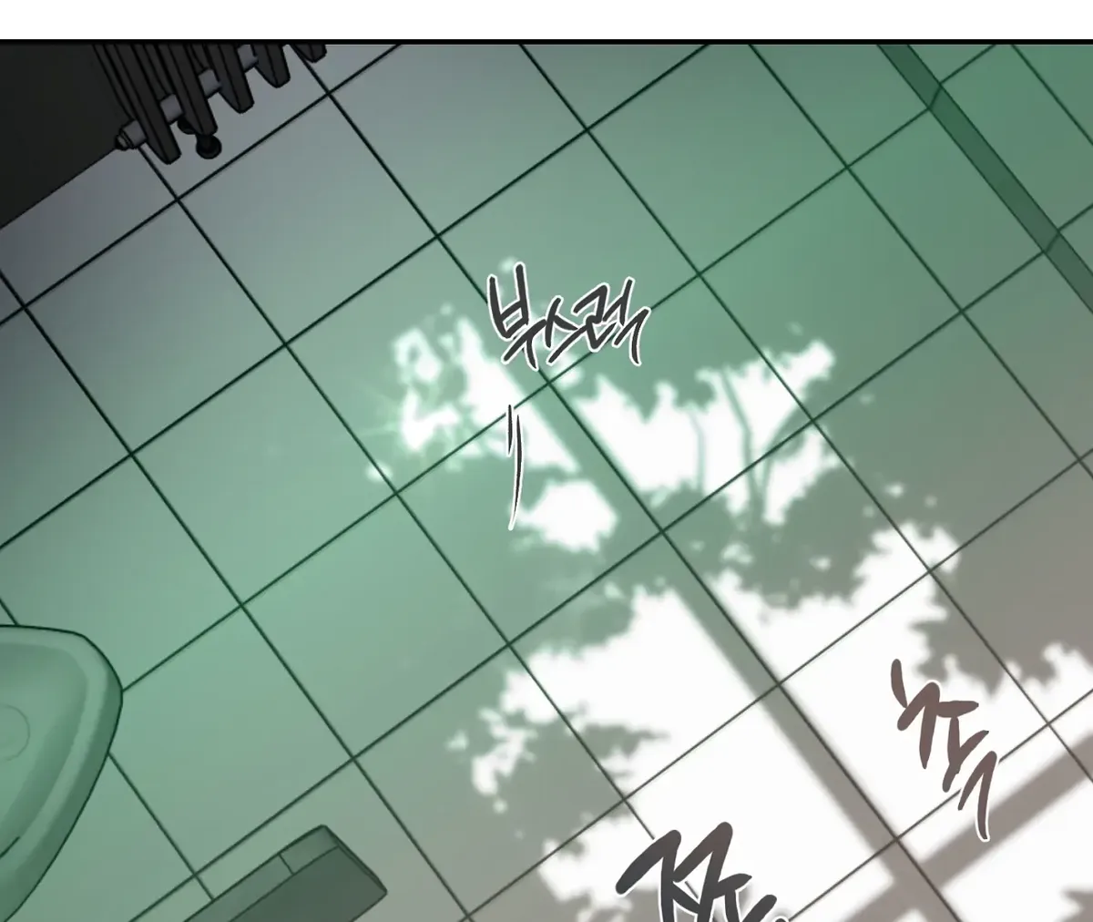 Nerd Project Chapter 46 Online - página 61