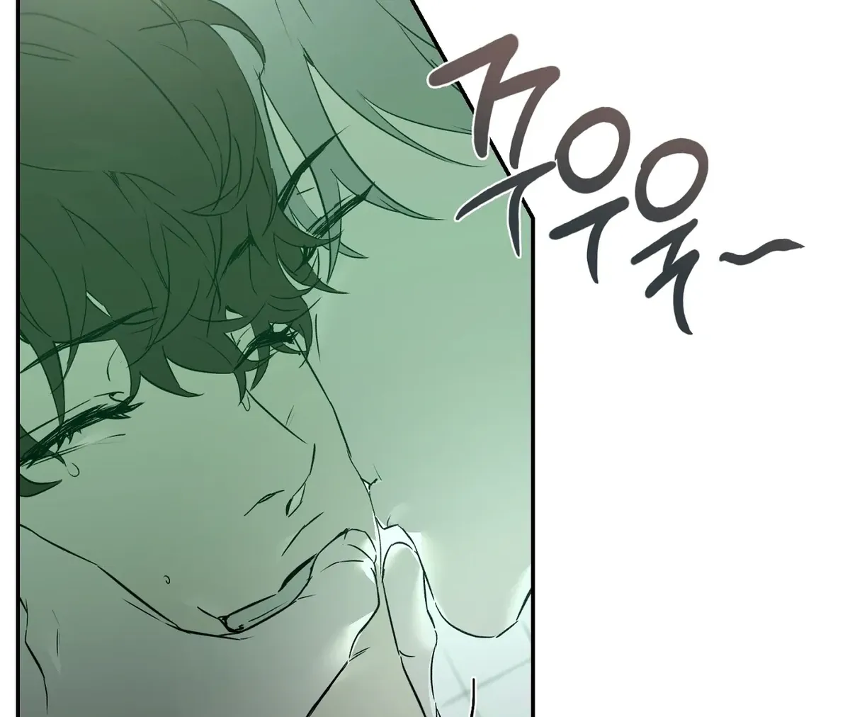 Nerd Project Chapter 46 Online - página 63