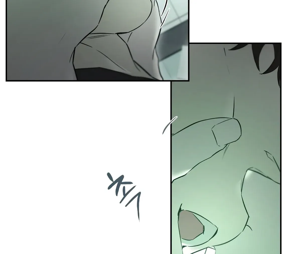 Nerd Project Chapter 46 Online - página 64