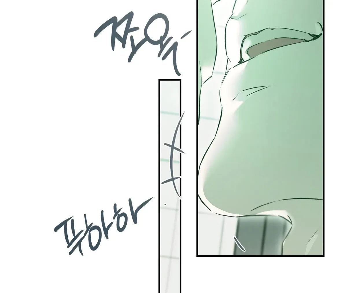 Nerd Project Chapter 46 Online - página 65