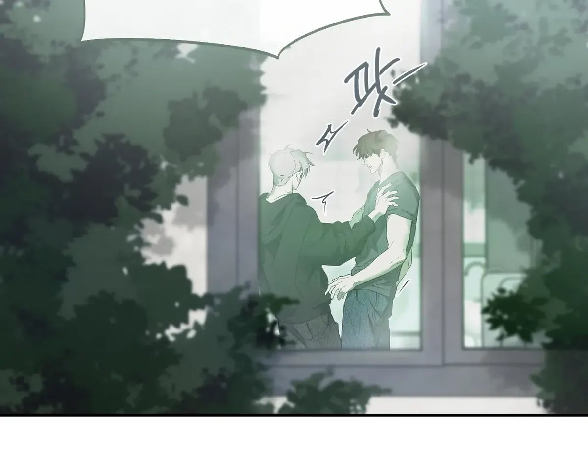 Nerd Project Chapter 46 Online - página 67