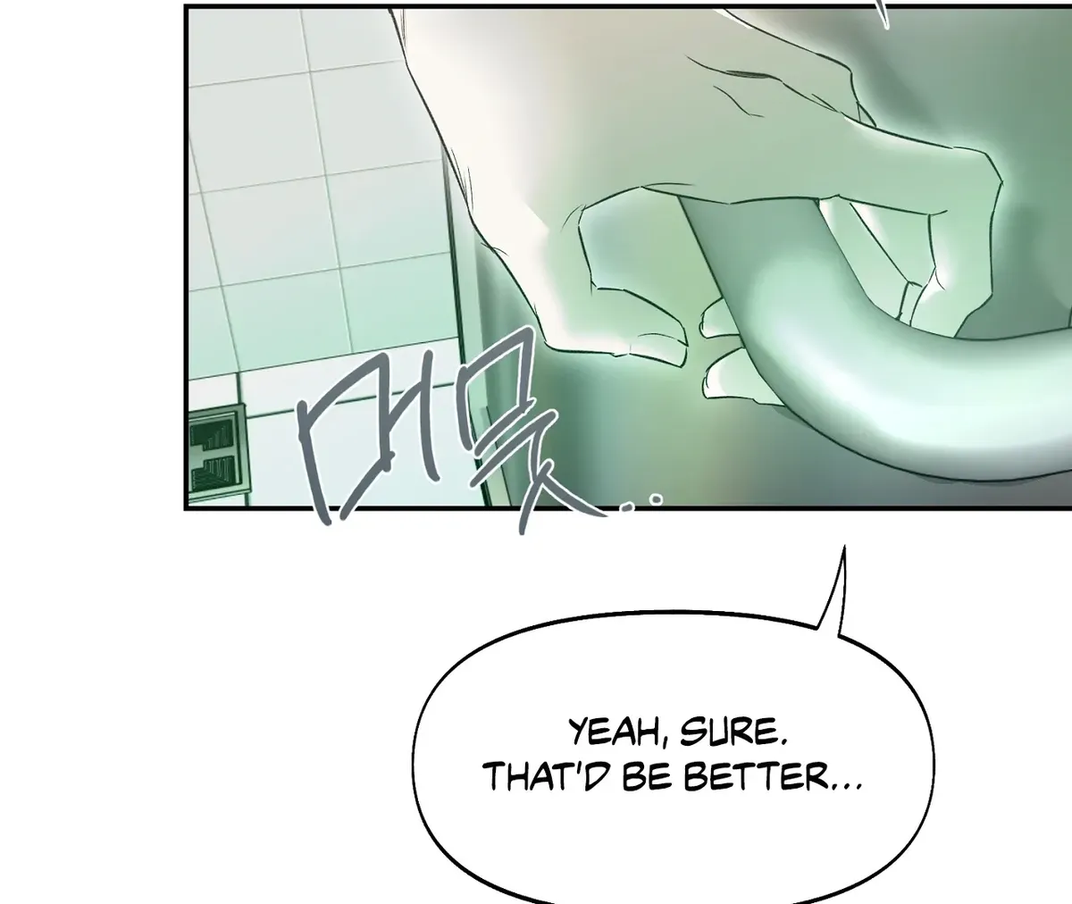 Nerd Project Chapter 46 Online - página 73
