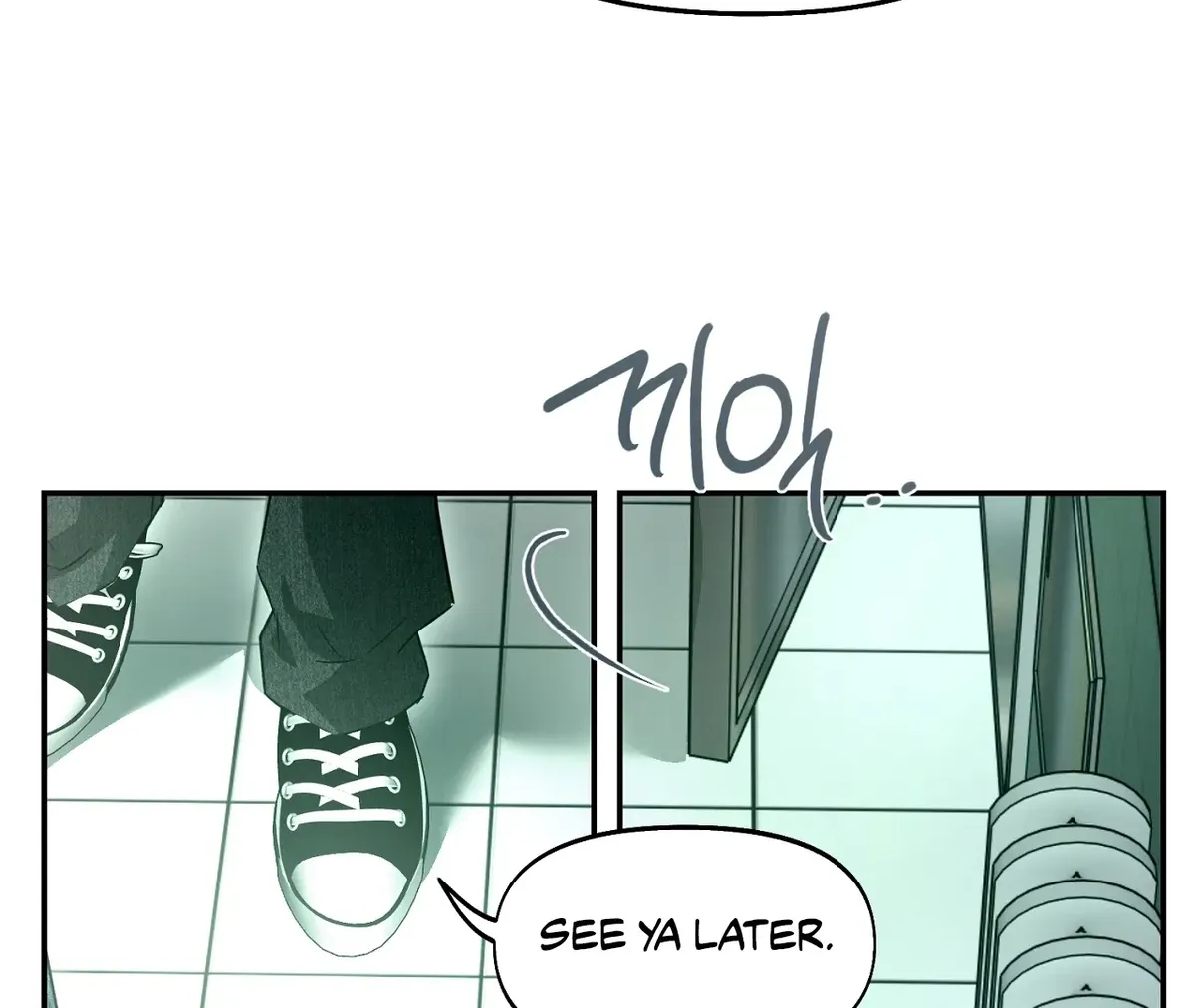 Nerd Project Chapter 46 Online - página 74