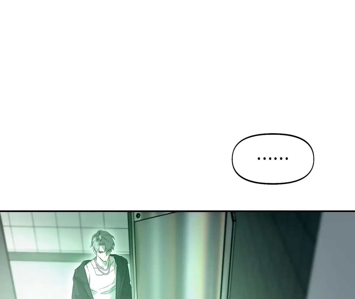 Nerd Project Chapter 46 Online - página 76