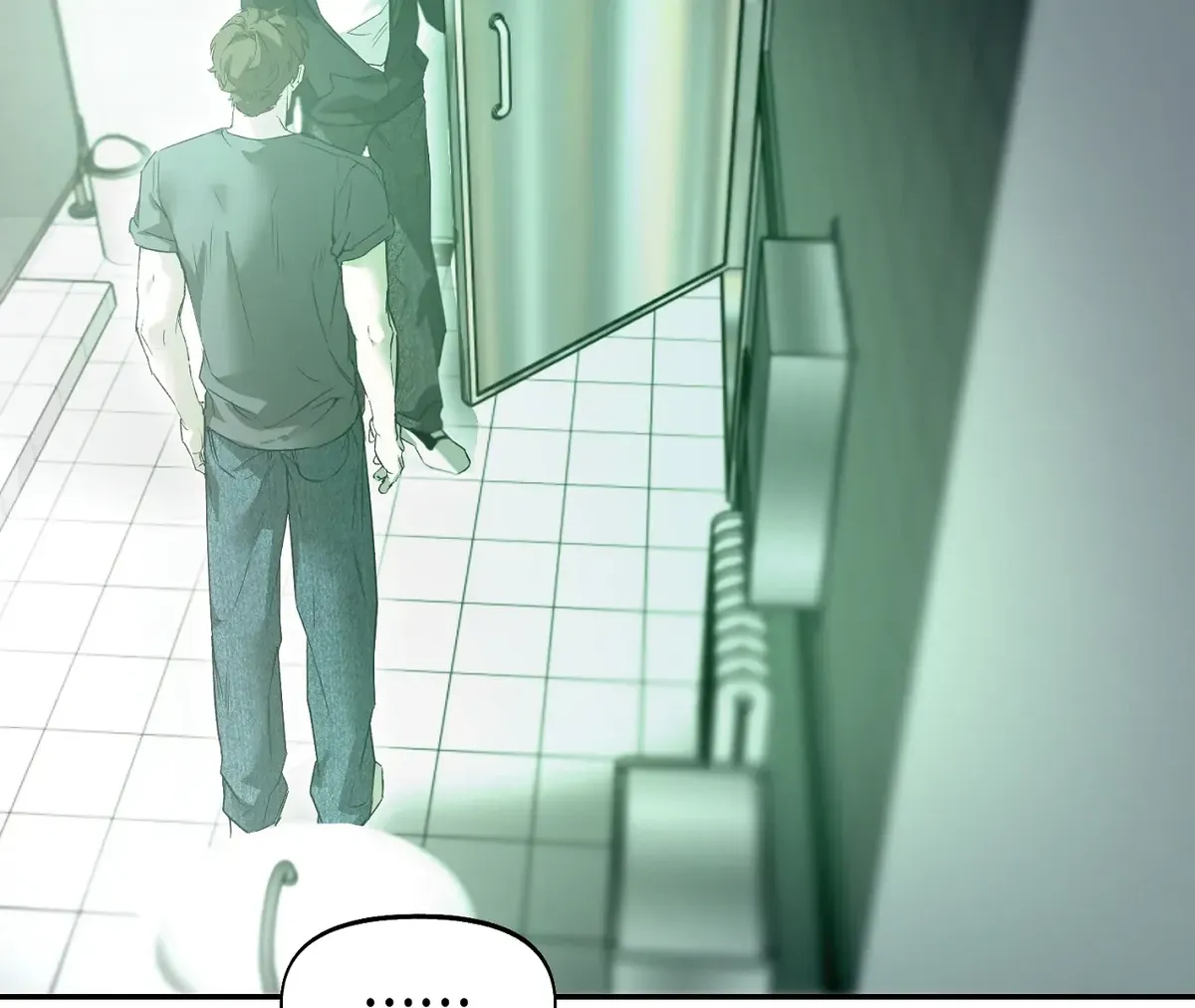 Nerd Project Chapter 46 Online - página 77