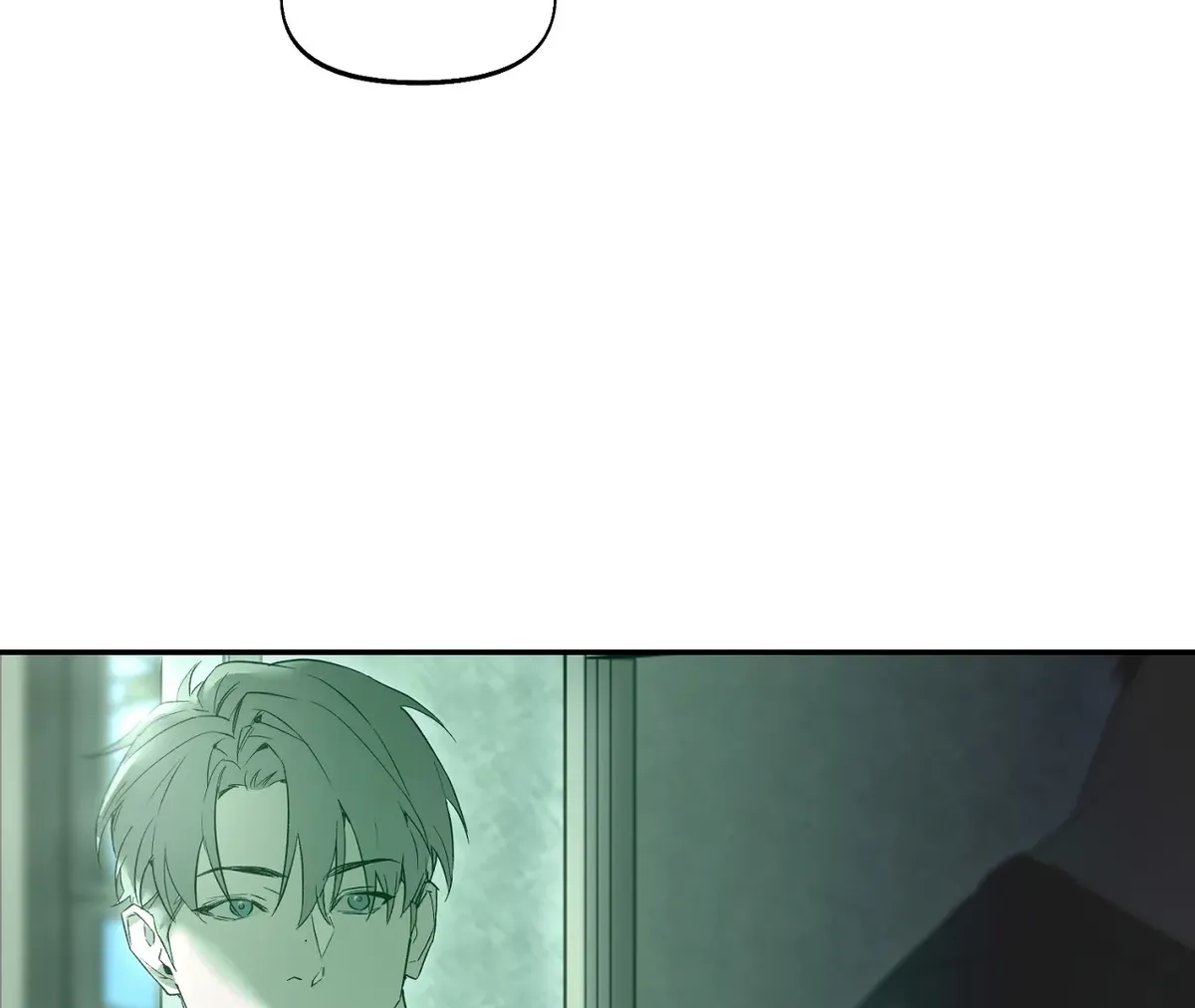 Nerd Project Chapter 46 Online - página 78