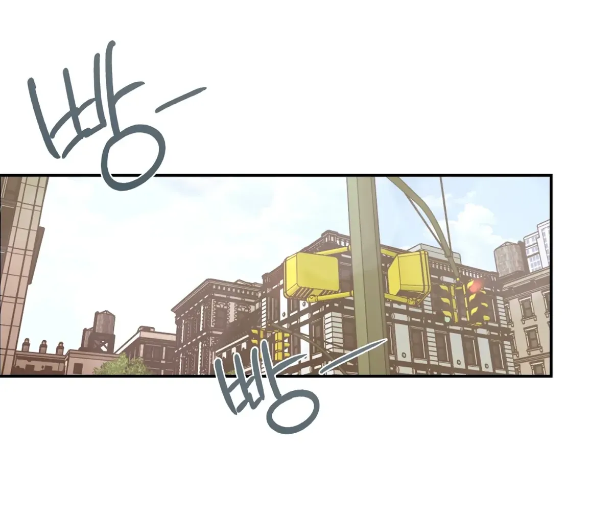 Nerd Project Chapter 46 Online - página 87