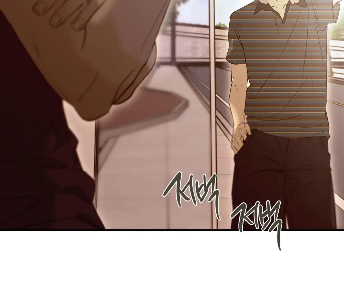 Nerd Project Chapter 46 Online - página 102