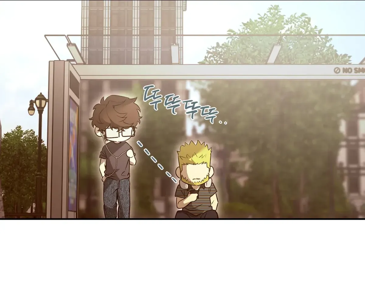 Nerd Project Chapter 46 Online - página 123