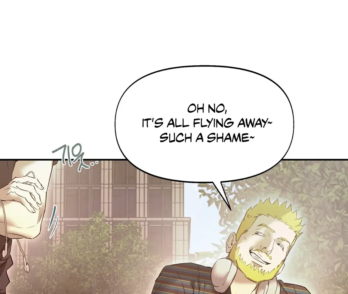 Nerd Project Chapter 46 Online - página 124