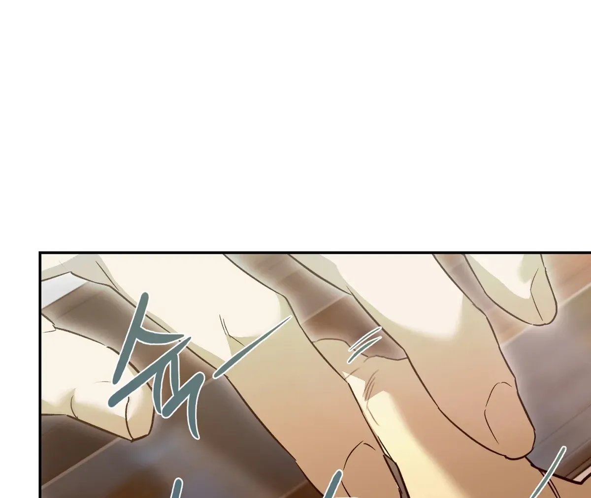 Nerd Project Chapter 46 Online - página 126