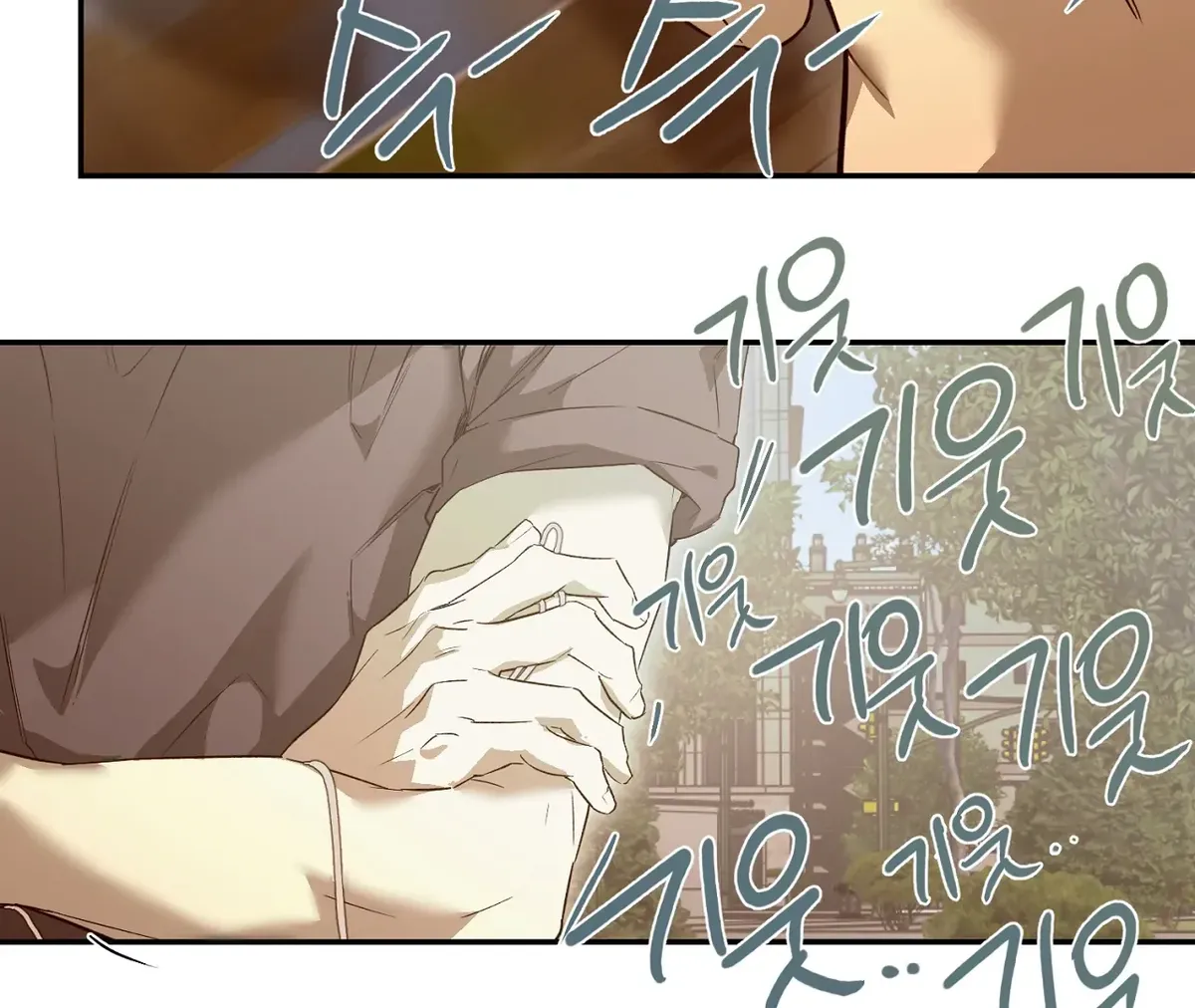 Nerd Project Chapter 46 Online - página 127