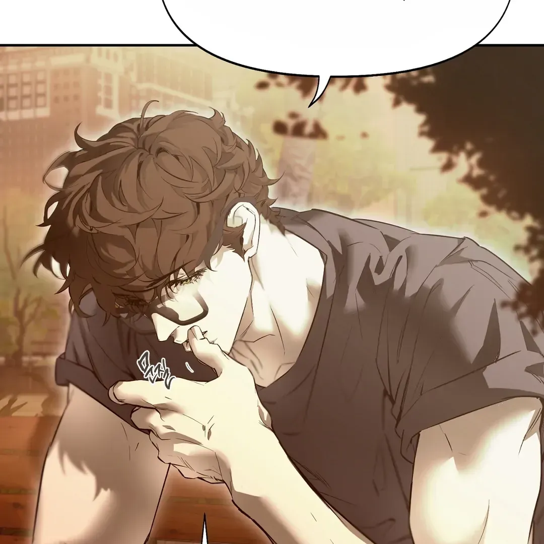 Nerd Project Chapter 47 Online - página 26