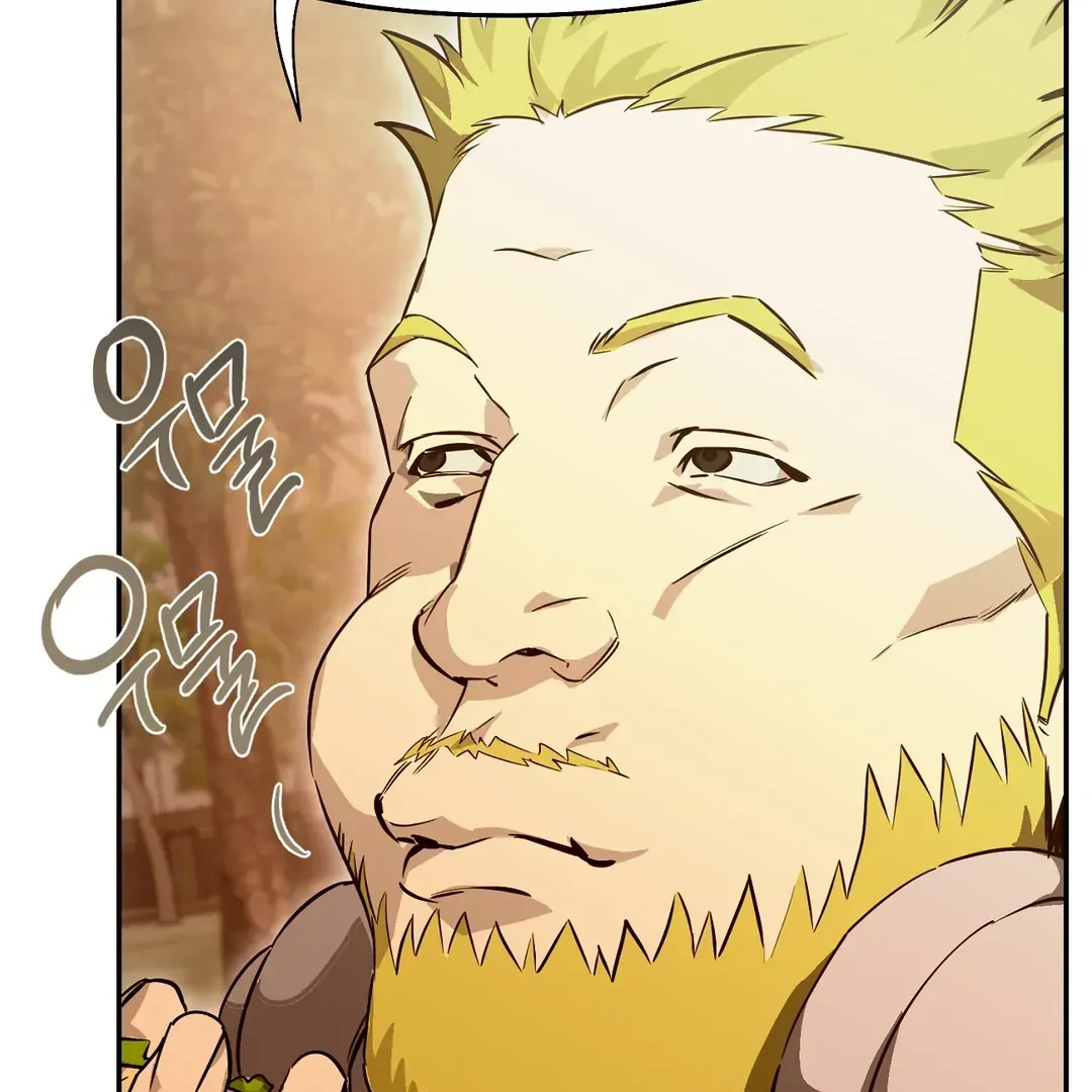 Nerd Project Chapter 47 Online - página 30
