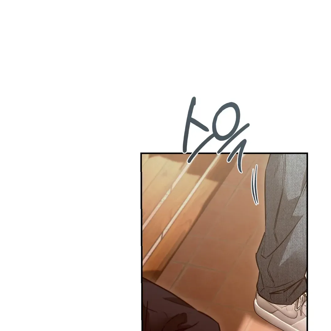 Nerd Project Chapter 47 Online - página 40