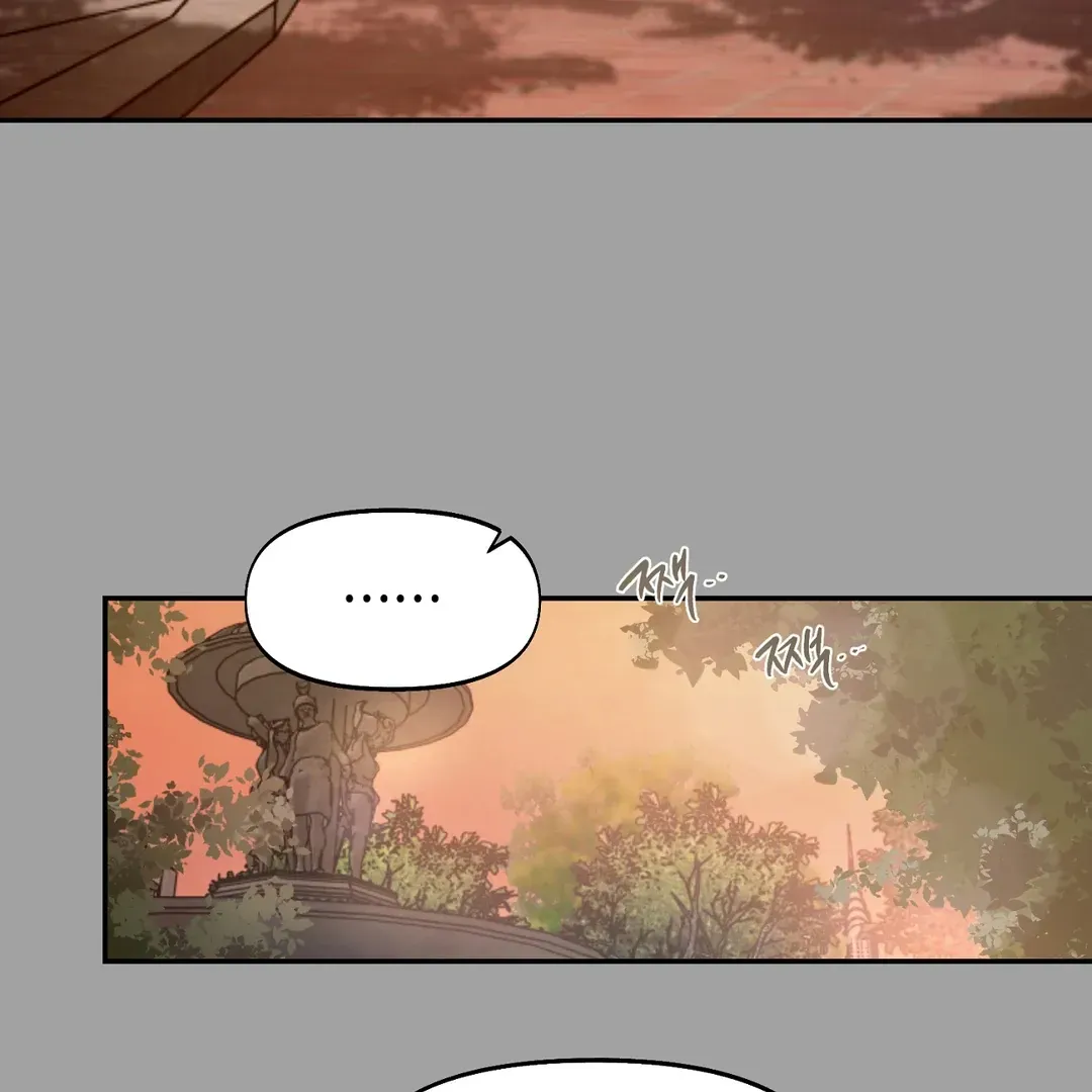 Nerd Project Chapter 47 Online - página 55
